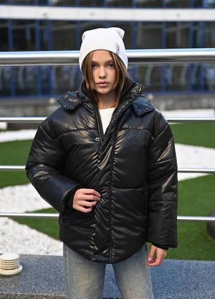 Детские куртки