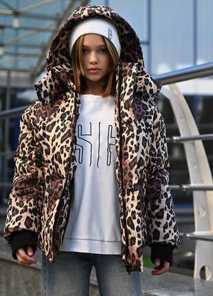 Детские куртки