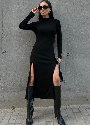 Сукня з розрізами