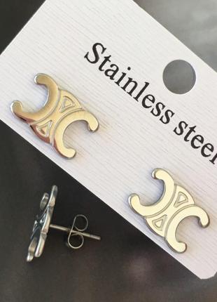 Сережки цвяшки celine з медичного золота stainless steel, xuping під срібло