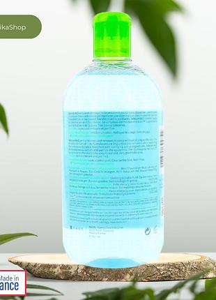 Мицелярна вода. bioderma sensibio h2o micellaire solution. міцелярна вода bioderma...