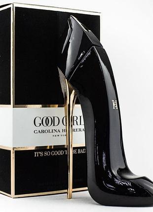 Парфуми мініатюра carolina herrera good girl 7 мл