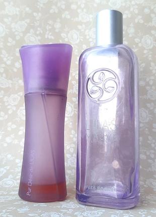 Лот флакон пустой yves rocher pur desir de lilas сирень ив роше lilas mauve винтаж остаток парфюм коллекц сирень