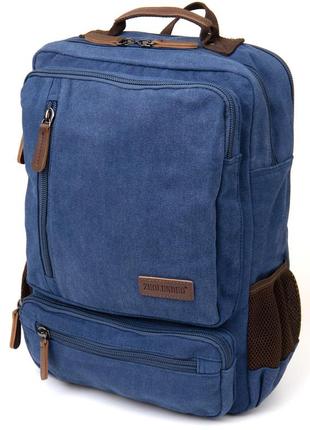 Рюкзак текстильний дорожній унісекс на два відділення vintage 20613 синій