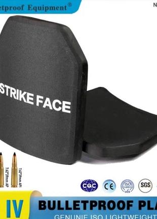 Пара легких керамических бронепластин strike face: 6 класс дсту, сертифицированы