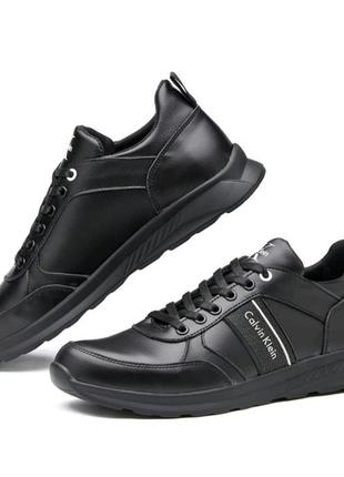 Кросівки чоловічі шкіряні класика комфорт весна осінь чорні