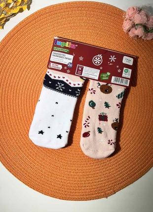 Носки, носки, набор носков носков носков носков