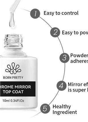 Топ для ногтей маникюра ветров гель лака хромный топ для маникюра