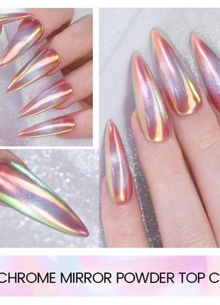 Топ для ногтей маникюра ветров гель лака хромный топ для маникюра