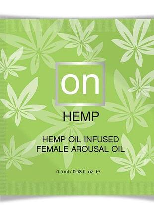 Пробник збудливої олії sensuva — on for her hemp infused arousal oil (0,3 мл)