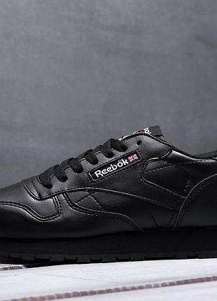 Reebok Question Mid "Street Sleigh" sneakers Nero