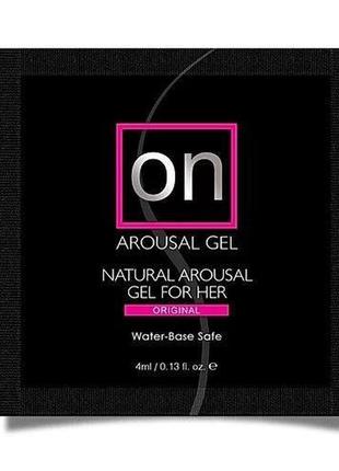Пробник збудливого гелю sensuva — on for her arousal gel originall (4 мл)