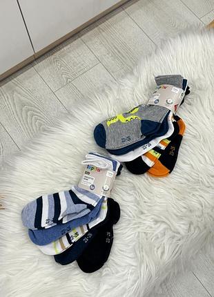 Набор носков носки на мальчика lupilu