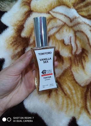 Парфюм vanilla sex,трушки использованы
