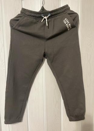 Штани двунитка