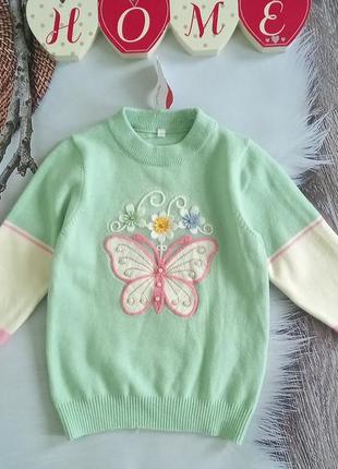 Светр щільної в'язки