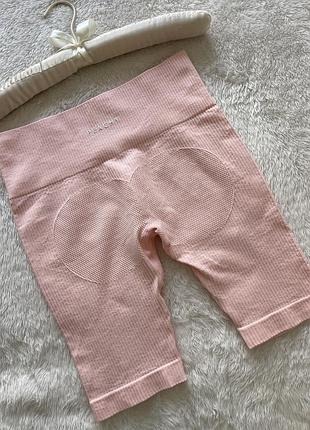 Пудровые велосипедки peachy