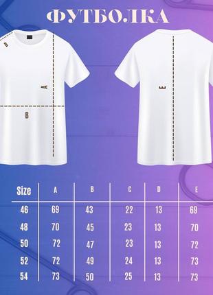 Літній костюм adidas футболка та шорти чоловічий комплект різні кольори акція новинка9 фото