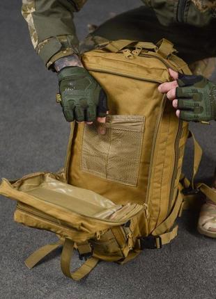Тактический военный рюкзак армейский 35 л койот с системой molle6 фото