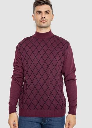 Светр чоловічий повсякденний, колір сливовий, 247r5024