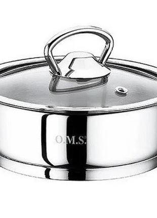 Кастрюля со стеклянной крышкой oms cylinder 2008-07 0.7 л 14 см