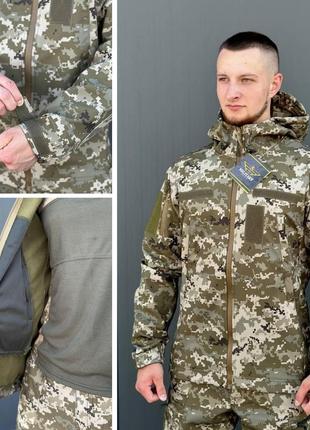 Тактична куртка зсу soft shell армійська весна осінь, демісезонна софт шел осіння з капюшоном піксель зел