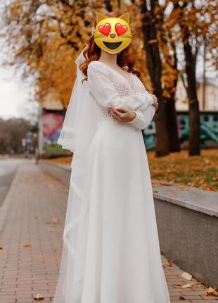 Весільна сукня