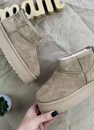 Угги зимние 32-37