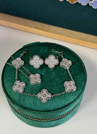 Брендовый комплект в стиле van cleef(vca, ван клиф,клевер)❤️