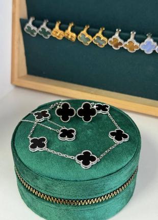 Брендовый комплект в стиле van cleef(vca, ван клиф,клевер)❤️