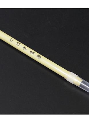 Пензлик для каліграфії тонкий волос волка, пензель для китайського письма