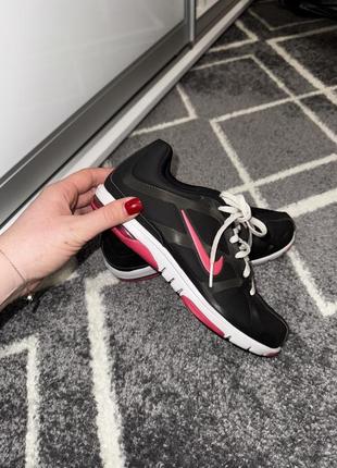 Кроссовки black nike avalyné air max s2s
