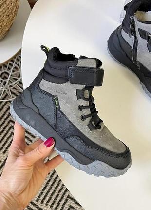 Черевики для хлопчика