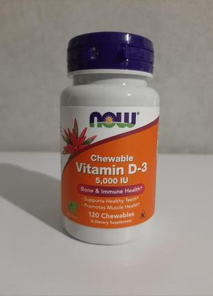 Вітамін d3 від now foods, 125 мкг (5000 мо)
