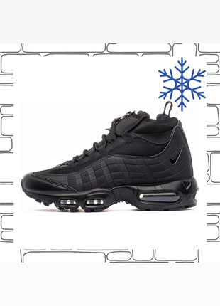 Sneakerboot men's hot sale