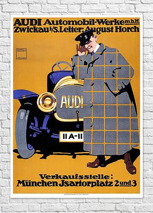Плакат audi 1912, 61x84 см