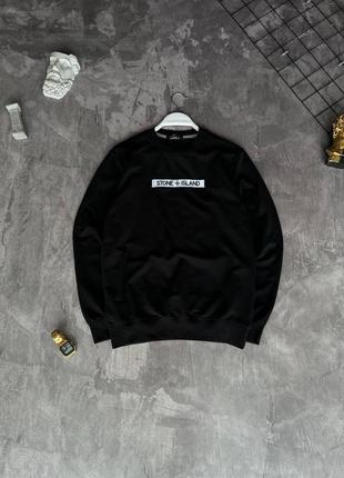 Шикарный свитшот с высоким качеством 🛑
принт вишивка stone island