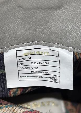 Продам сапожки на девочку, р.34 5