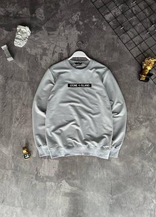 Шикарный свитшот с высоким качеством 🛑
принт вишивка stone island