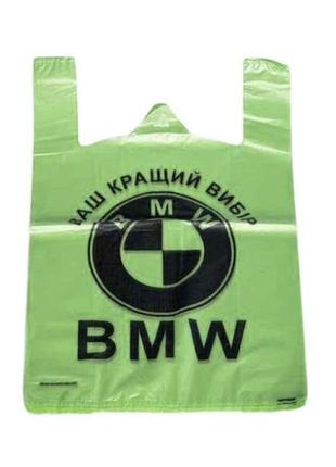 Пакет-майка bmw no7 44*75 50 шт./пач тм мікс пласт