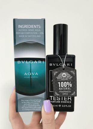 Тестер aqua bvlgari 65 мл швейцарія