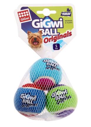 Резиновая игрушка мячик с пищалкой для собак 5 см набор из 3 штук
