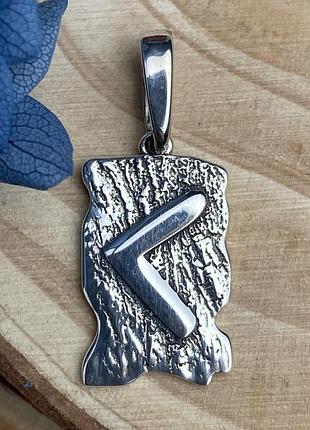 Серебряный кулон руна "кеназ" 925 ° пробы с чернением | скандинавский амулет