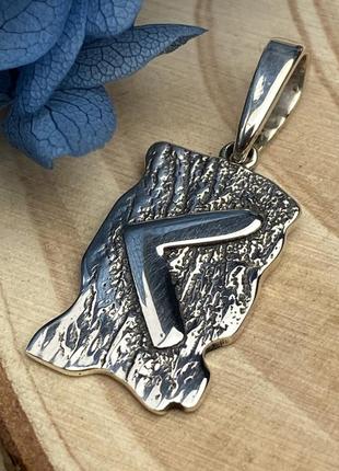 Серебряный кулон руна "кеназ" 925 ° пробы с чернением | скандинавский амулет