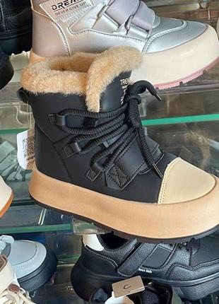 Зимние ботинки том.м