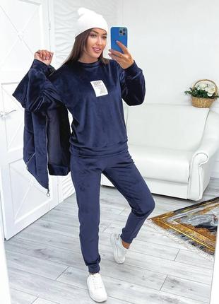 🔝трендовий спортивний костюм трійка 🔝