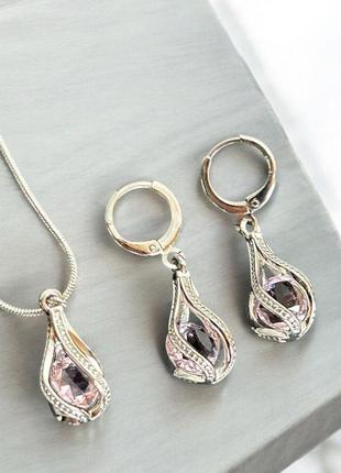 Набор бижутерии г2р, 40-45 размер