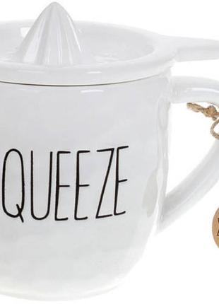 Кухоль керамічний squeeze 500мл із соковитискачем для цитрусовий