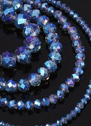 Бусины стеклянные