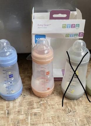 Нові дитячі пляшечки мам 260 мл 2+ місяці